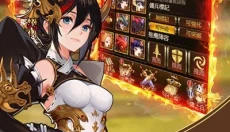 王者挂机传 截图