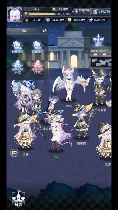 库洛兰德
