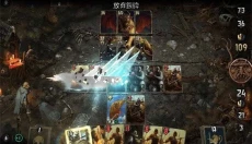 王权的陨落 截图