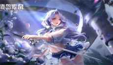 海岛传奇 截图