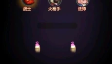 放置秘境 截图