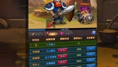 放置秘境 截图