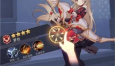 天羽之诗 截图