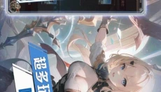 猎人世界 截图