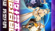 守望勇士 截图