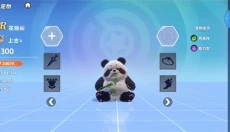 口袋梦幻精灵 截图