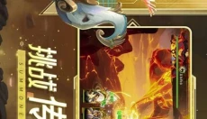 口袋梦幻精灵 截图