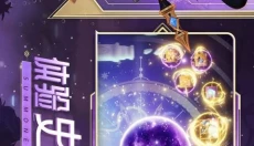 口袋梦幻精灵 截图