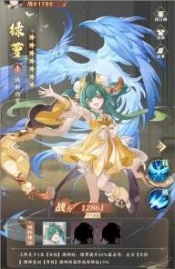 元尊 截图