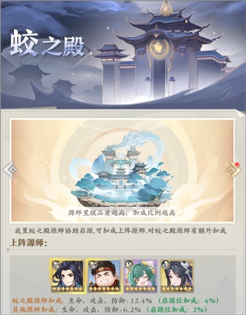 元尊