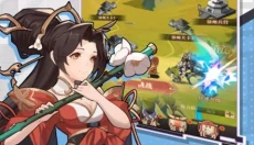 醉计三国 截图