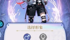 特勤姬甲队 截图