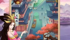 霸王天下 截图