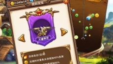 女巫之刃 截图