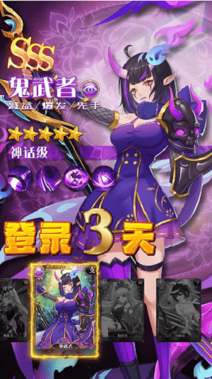 幻境森林