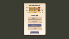 贤者同盟 截图
