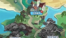 幸存者之村庄站 截图
