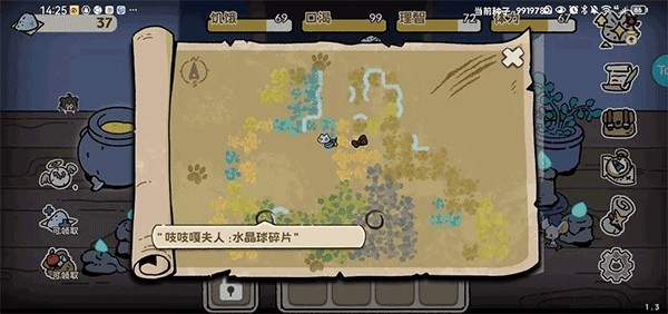 抽卡猫咪官网