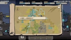 抽卡猫咪官网 截图