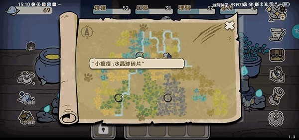 抽卡猫咪官网
