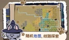 抽卡猫咪官网 截图