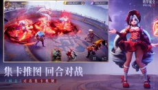 圣光与荣耀 截图