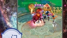 艾琳娜的夜光 截图