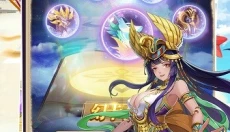 光之圣境 截图