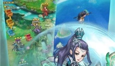 奋斗 截图