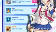 决战东京 截图