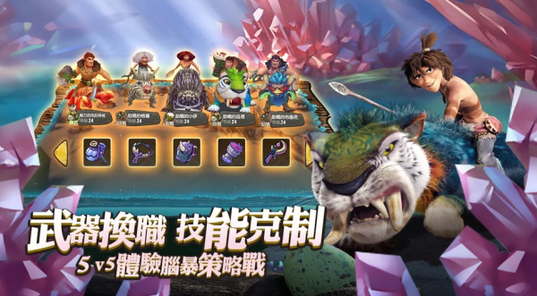 古鲁家族