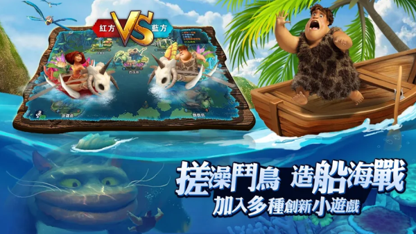 古鲁家族