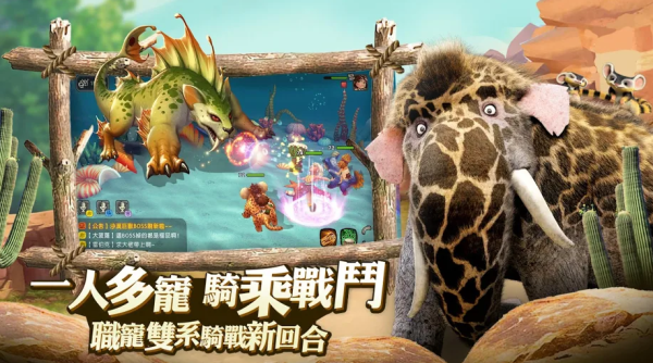 古鲁家族