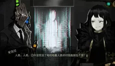 废墟图书馆 截图