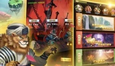 兽血侠客行 截图