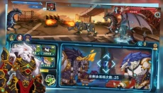 悬浮世界 截图