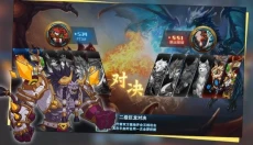 悬浮世界 截图
