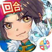 皇城战
