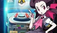 掌机超进化 截图