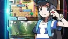 掌机超进化 截图