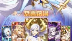 原神觉醒 截图