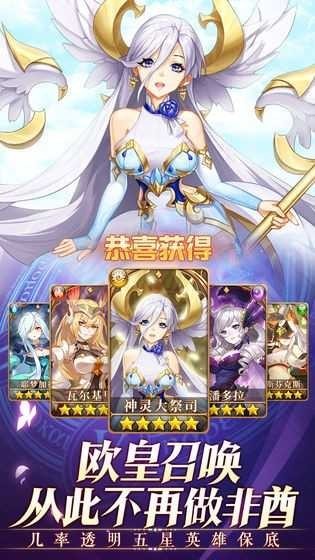 原神觉醒