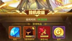 原神觉醒 截图