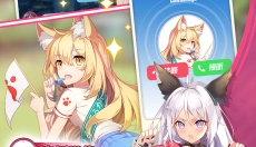 奇迹少女 截图