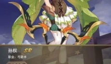 萌娘战姬 截图