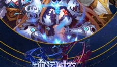 命运时空 截图