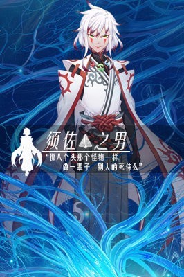 言灵世界
