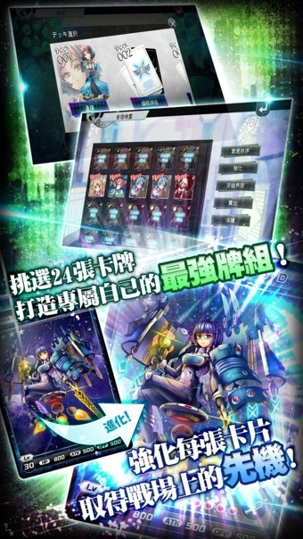 选择感染者