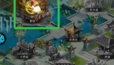 三国神将无双 截图