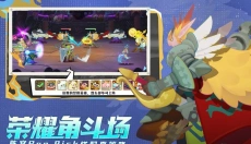 织梦冒险团官网 截图